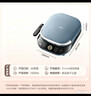 美的（Midea）电饼铛 电饼档上下盘可拆洗家用智能0氟钛陶瓷双面加热三明治早餐机煎烤机煎饼锅烙饼锅 JKC3077Ti 实拍图