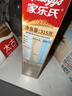 家乐氏（Kellogg）韩国进口葡萄麦维285g/盒 富含膳食纤维营养谷物即食早餐代餐 实拍图