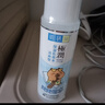肌研极润爽肤水-清爽型170ml 玻尿酸补水保湿 湿敷水敏感肌护肤品女 实拍图