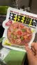 味当家狗狗零食狗饭狗主食湿粮餐包60包狗狗罐头老年犬狗粮清凉鸭肉梨 实拍图