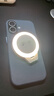 PGYTECH手机磁吸补光灯Magsafe三色温补光灯iphone17打光灯拍照摄影自拍主播直播人像美颜拍摄视频 薄雾灰 实拍图