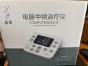 仙鹤中频脉冲电治疗仪医用同款激光理疗仪颈椎按摩腰椎多功能Y60送礼 实拍图