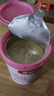 伊利金领冠舒孕孕产妇奶粉750g*1罐 DHA/叶酸/钙/铁/锌/燕窝酸/含糖 实拍图