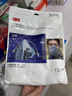 3M7502硅胶防尘面具口罩防工业粉尘过滤各类颗粒物及有机蒸气异味配2097CN 实拍图