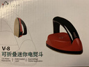 3C认证 | 迷你手工电熨斗挂烫机拼豆烫钻DIY小功率旅行出差宿舍熨烫机熨衣机升级陶瓷底板可折叠 25W 宿舍也能用 实拍图