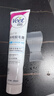 薇婷（VEET）脱毛膏男士脱毛膏女士四肢温和200ml 非刮毛刀非脱毛膏永久去根 实拍图