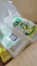 AXE斧头牌鸭屎香洗洁精1.01kg3瓶 可洗果蔬不伤手 实拍图