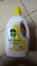 滴露（Dettol）衣物消毒液除菌柠檬3L 99.9%杀菌除螨内衣儿童衣服消毒水配洗衣液 实拍图
