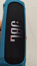 JBL FLIP6 音乐万花筒六代 便携蓝牙音箱  赛道扬声器 独立高音单元 送朋友 音响推荐 金属黑 实拍图