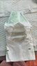 babycare金山茶花婴儿纸尿裤mini装NB34片(<5kg)新生儿尿不湿【新老混发】 实拍图
