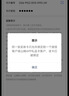 防诈骗】沃尔玛电子卡100-200-300-500-1000元全国通用卡号2326卡密可用山姆 券包（含沃尔玛礼品卡和权益券 沃尔玛卡100元+10元权益券】自动发卡密不退不换 实拍图