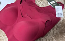 芬腾可安（FENTENGCARE）【2件装】固定乳胶杯无痕收副乳本命年红色女士内衣无钢圈文胸 实拍图