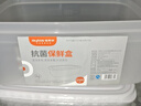 佳帮手冰箱保鲜盒食品级抗菌收纳盒密封水果蔬菜冷冻盒1500ml 实拍图