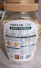 阴山优麦纯裸燕麦片1500g桶装 绿色食品 膳食纤维 免煮 零添加糖 营养早餐 实拍图