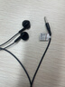 联想生态品牌异能者线控有线耳机半入耳式手机音乐耳机K歌 3.5mm接口 电脑台式机笔记本适用 EY02 黑色 实拍图