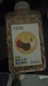 田喜粮鲜有机紫薯胚芽米粥料5种食材儿童营养早餐粥料五谷杂粮粥米410g 实拍图