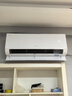 海尔空调 净省电2匹挂机 新一级能效变频 卧室客厅挂式 双排纯铜管 国家补贴 十年包修 KFR-48GW/E1-1 实拍图