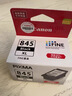 佳能（Canon）PG-845XL 大容量黑色墨盒(适用MG3080/MG2580S/MG2400/TS3480/TS3380/TR4580) 实拍图