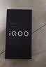 vivo  iQOO Z10 Turbo 12GB+512GB 星穹黑 天玑8400满血版 7620mAh超薄蓝海电池 手机 实拍图