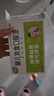 【育儿常备】江中 健儿消食口服液10ml*10支 健胃消食 脾胃虚弱 小儿健脾化积 消食积食 健脾胃 消食健胃 实拍图