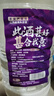 百伯利【5斤装】蓝莓果酒11度微醺鲜果蓝莓酒发酵甜型2.5L大桶装 实拍图