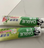 好来（DARLIE）(原黑人)茶倍健百里香龙井牙膏清新口气健齿190g新旧包装随机 实拍图