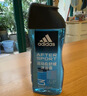 阿迪达斯（adidas）男士沐浴露洗发水洗面奶三效合一 游泳去氯小瓶旅行装舒缓250ml 实拍图