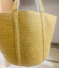 MUJI纸编水桶状编织斜挎包  礼物 托特包大 均码 实拍图