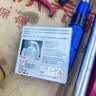 NGK进口铱铂金/双铂金火花塞专车专用【四支装】适用于 皓影CRV冠道URV领克010203星越95660 实拍图