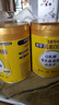 飞鹤牧场鲜萃乳蛋白营养粉750g小分子易吸收0乳糖高钙高膳食纤维 实拍图