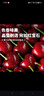 松筱车厘子樱桃【顺丰/JD-多地次日达】大连美早大樱桃新鲜水果送礼物 3斤(净重) 果王3J级30-32mm 实拍图