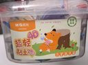 晨光（M&G）小狐狸盒装24色4D超轻粘土 儿童彩泥橡皮泥黏土幼儿园小学生手工diy玩具生日开学礼物 实拍图