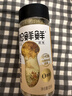松鲜鲜松茸鲜调味料125g*3瓶【0添加 松茸提鲜】代替盐鸡精味精炒菜调味 实拍图