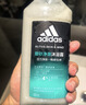 阿迪达斯（adidas）沐浴露男士专用磨砂净澈250ml 补水保湿护肤 深层去角质 游泳去氯 实拍图