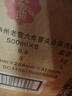 泸州老窖 六年窖头曲淡雅 浓香型白酒 52度500ml*6整箱 实拍图