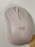 罗技（Logitech）M221轻音鼠标 无线鼠标 办公鼠标 对称鼠标 带无线微型接收器 茱萸粉 实拍图