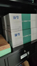 颂今政企版SJ-DM-211适用惠普3201dw硒鼓MFP 3301fdw打印机墨盒W2180A 218 YpDb-10000页 黑色硒鼓【带芯片 实拍图