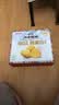 江中猴姑青稞高蛋白养胃猴头菇饼干礼盒中老年早餐营养品健康零食816g 实拍图