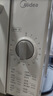 美的（Midea）快捷家用微波炉家用小型迷你360°转盘加热 旋钮操控易洁内胆时间调节20升（PM2000） 实拍图