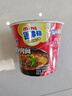 康师傅方便面 迷你杯 红烧牛肉面61g*12杯 泡面整箱速食 休闲零食 实拍图