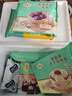 陶陶居中华老字号品牌 广式早餐包子广府点心面点生鲜半成品点心 羊肚菌蜜汁叉烧包225g 实拍图
