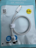 品胜双typec数据线50cm短线PD60W快充电线通用苹果iPhone17/16/15华为小米手机Mac笔记本iPad/AirPods 实拍图