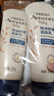 艾惟诺（Aveeno）艾维诺婴儿润肤乳宝宝面霜秋冬高保湿舒缓干痒红身体乳227g*2 实拍图