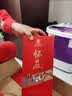 怀庄1983酱香经典 酱香型白酒 53度475ml*6瓶纯粮酒整箱礼盒装 年节囤货 实拍图