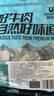 科尔沁 手撕风干牛肉粒 原味500g 休闲零食肉干肉脯 短保源头直发 实拍图