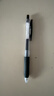 斑马牌（ZEBRA）【热门商品】JJ15按动黑色中性笔0.5mm签字笔商务水笔考试刷题笔高颜值学习办公文具套装3支 实拍图