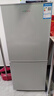 新飞冰箱小型租房用 一级能效冷 藏冷冻两用1-2人家用小冰箱 出租房双门电冰箱办公室两门 26年旗舰 98A一级能效【旗舰升级】银 实拍图