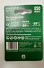飞利浦（PHILIPS）7号充电电池4节适用话筒相机手电筒闪光灯玩具摇控器游戏手柄大容量850mAh电池7号 实拍图