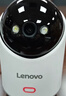 联想（Lenovo）800万像素4K超清监控家用AI摄像头无线wifi网络夜视监控器360度无死角带夜视全景云台家用手机远程 实拍图