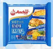 安佳(Anchor)新西兰进口 切达干酪奶酪芝士片原味250g 烘焙三明治鸡排 实拍图